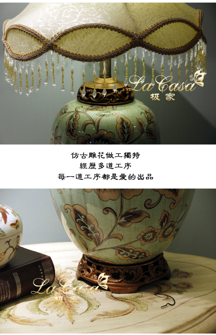 American-style rural modern minimalist fashion green Peony table lamp home decor hand-painted ornaments and crafts American-style rural modern minimalist fashion green Peony table lamp home decor hand-painted ornaments and crafts