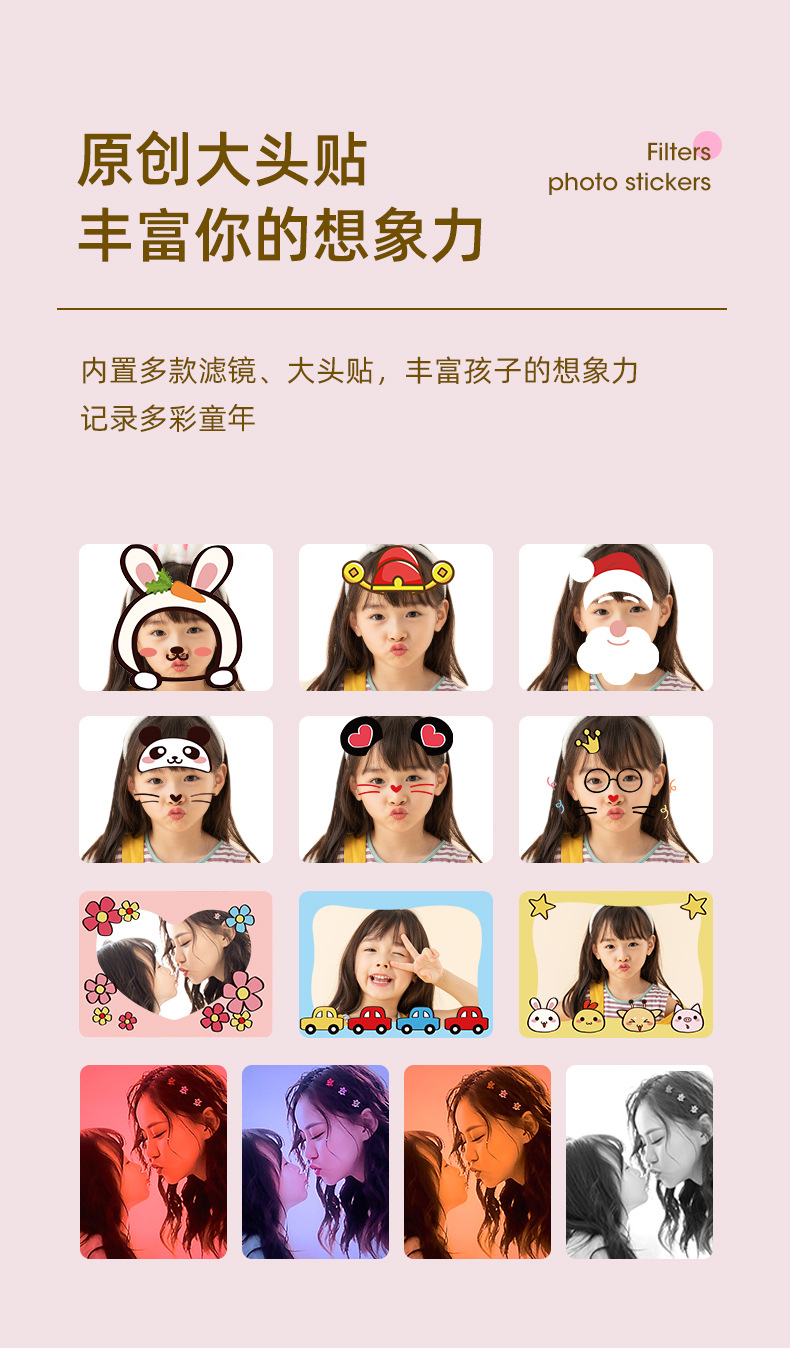 Base price new polaroid children print camera christmas gift children's camera mini digital camera