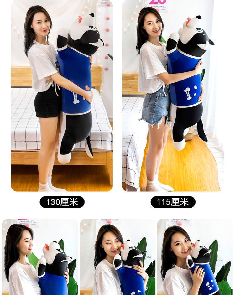 Husky Plush Toy Doll Christmas Gift Doll Penetration Doll Soft Strip Dog Throw PillowYouTube toy