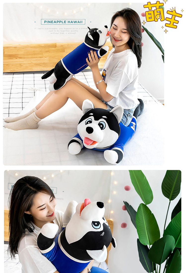 Husky Plush Toy Doll Christmas Gift Doll Penetration Doll Soft Strip Dog Throw PillowYouTube toy