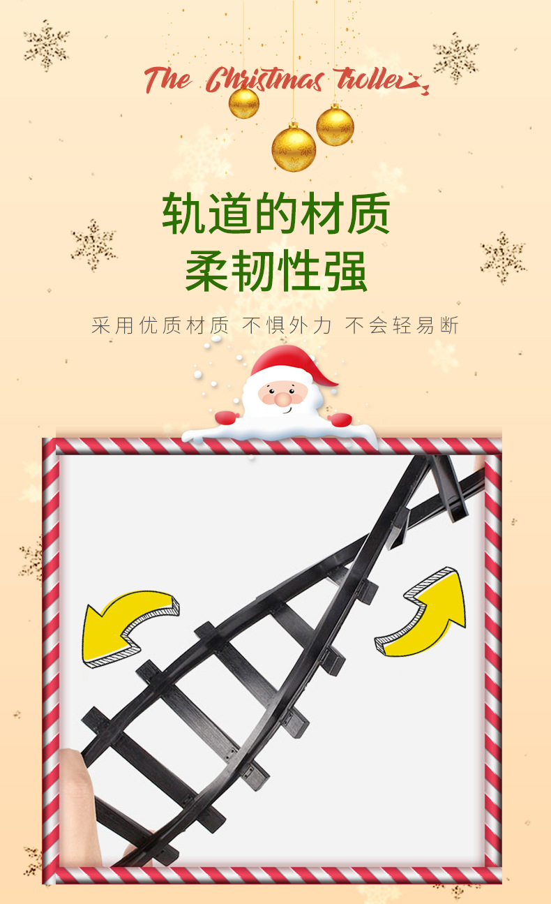Boy's Simulation Christmas Train Toy Rail Car Birthday Gift Model High-Speed Rail Retro Train Children's Electric