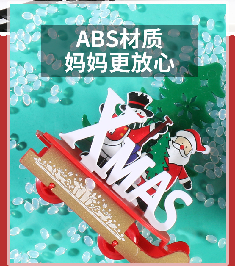 Boy's Simulation Christmas Train Toy Rail Car Birthday Gift Model High-Speed Rail Retro Train Children's Electric