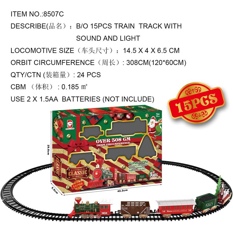 Boy's Simulation Christmas Train Toy Rail Car Birthday Gift Model High-Speed Rail Retro Train Children's Electric