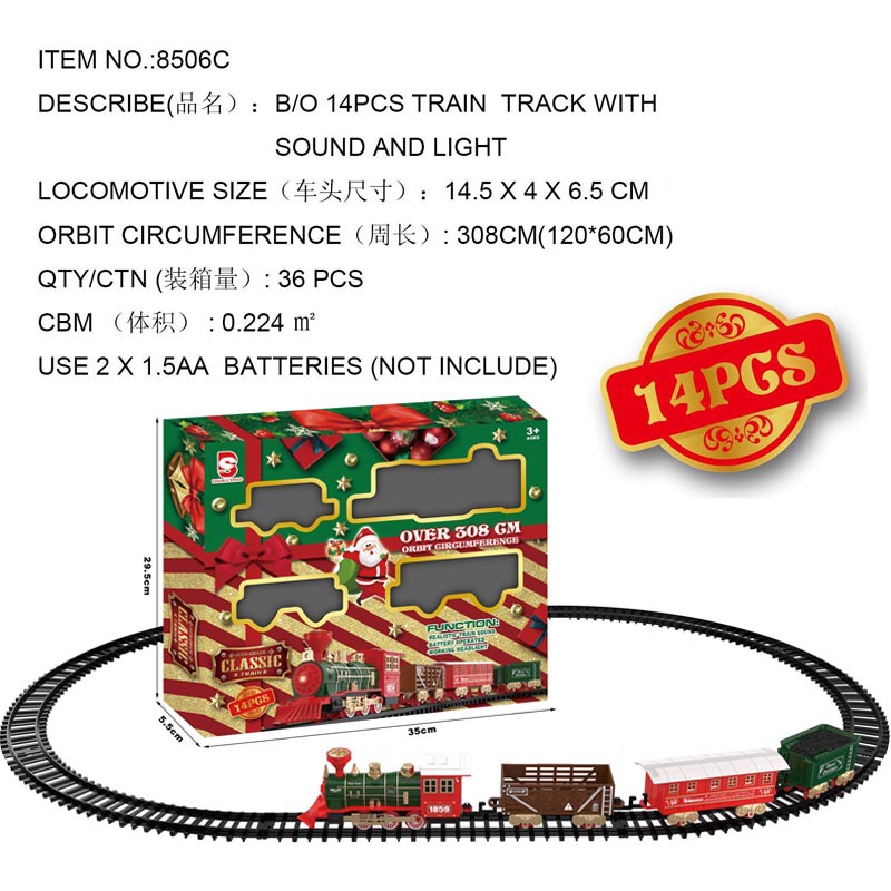 Boy's Simulation Christmas Train Toy Rail Car Birthday Gift Model High-Speed Rail Retro Train Children's Electric