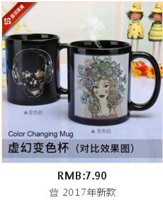 Christmas Color-Changing Mug Christmas Eve Mug New Year Ceramic Cup Christmas Gift Export Ceramic Cup Wholesale