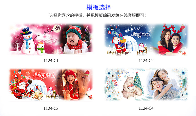 Christmas Color-Changing Mug Christmas Eve Mug New Year Ceramic Cup Christmas Gift Export Ceramic Cup Wholesale