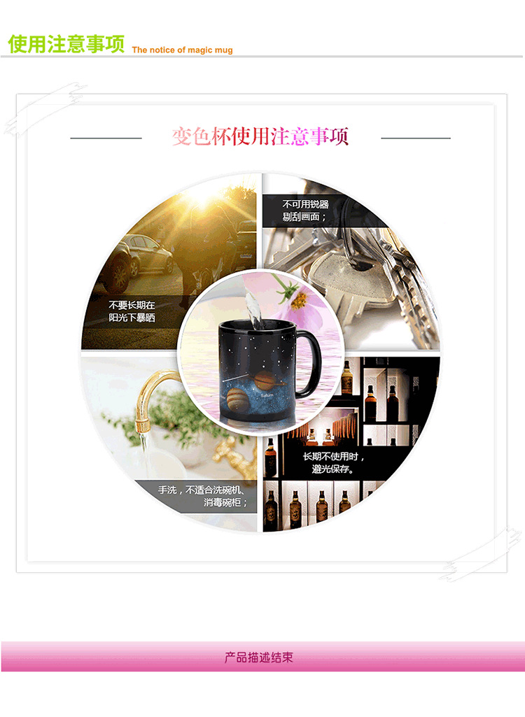 Christmas Color-Changing Mug Christmas Eve Mug New Year Ceramic Cup Christmas Gift Export Ceramic Cup Wholesale