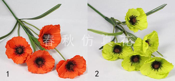 Artificial flower five poppies poppy flower home decor artificial flower corsage Artificial flower five poppies poppy flower home decor artificial flower corsage
