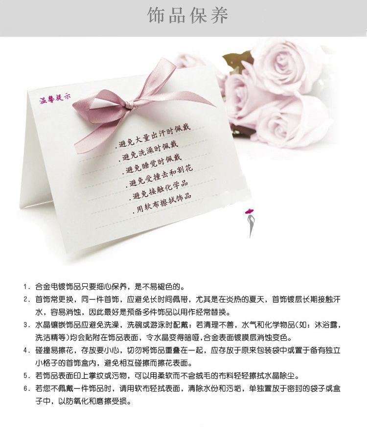Cross-Border New Arrival Leaf Hair Comb Hair Comb Bridal Hair Accessories Amazon Sources Christmas Gift Cross-Border New Arrival Leaf Hair Comb Hair Comb Bridal Hair Accessories Amazon Sources Christmas Gift