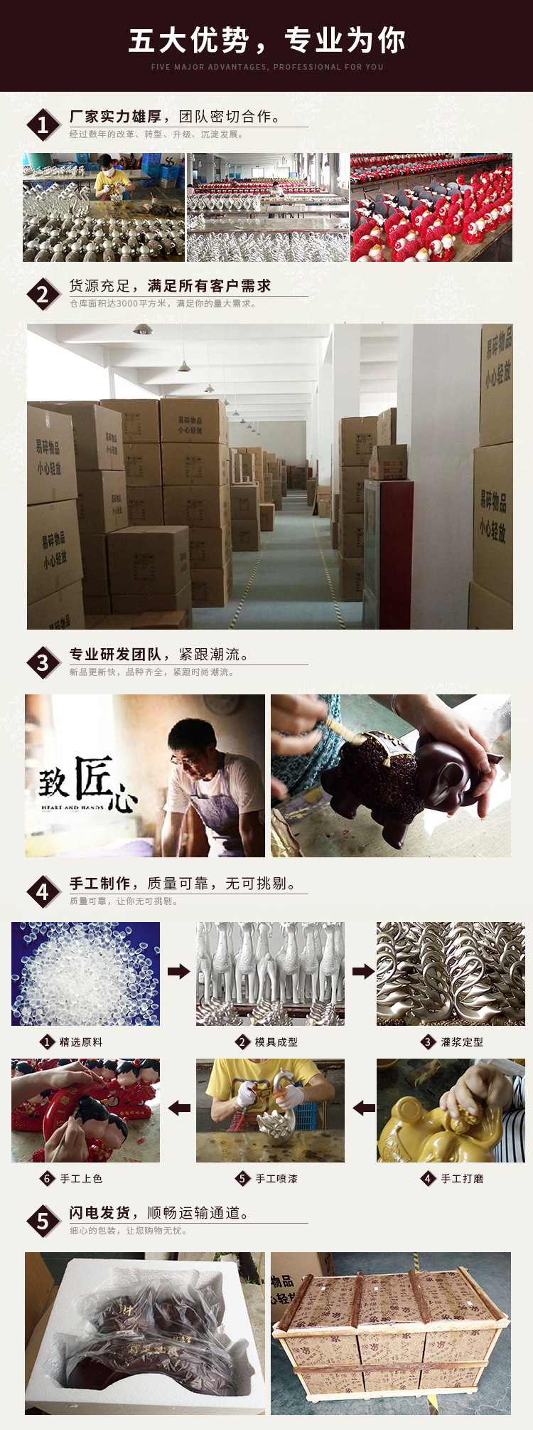 Manual processing Home Furnishing Zhaocai wood ornaments resin crafts gifts Manual processing Home Furnishing Zhaocai wood ornaments resin crafts gifts