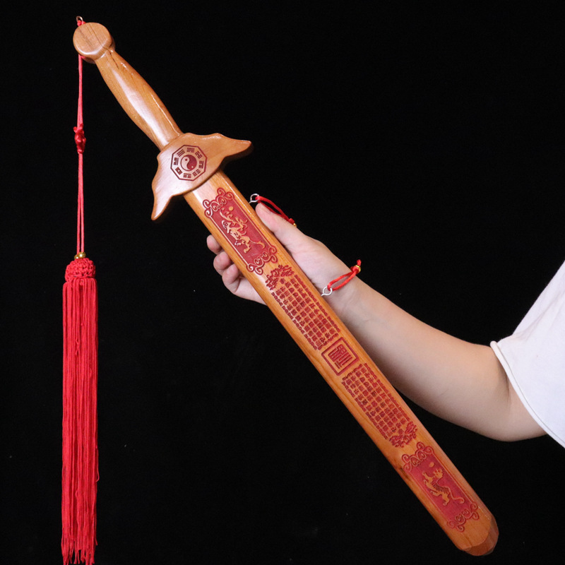 Factory Supply Peach Wood Sword Wholesale Cinnabar Seven Star Gossip Wooden Hot Sale at Scenic Spot Crafts Large Quantity Bargaining