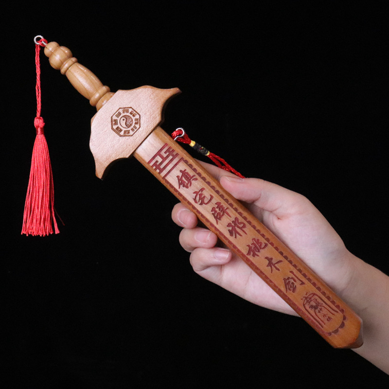 Factory Supply Peach Wood Sword Wholesale Cinnabar Seven Star Gossip Wooden Hot Sale at Scenic Spot Crafts Large Quantity Bargaining Factory Supply Peach Wood Sword Wholesale Cinnabar Seven Star Gossip Wooden Hot Sale at Scenic Spot Crafts Large Quantity Bargaining