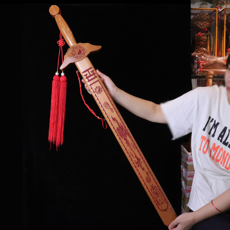 Factory Supply Peach Wood Sword Wholesale Cinnabar Seven Star Gossip Wooden Hot Sale at Scenic Spot Crafts Large Quantity Bargaining Factory Supply Peach Wood Sword Wholesale Cinnabar Seven Star Gossip Wooden Hot Sale at Scenic Spot Crafts Large Quantity Bargaining