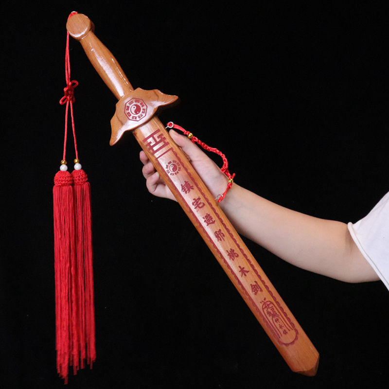 Factory Supply Peach Wood Sword Wholesale Cinnabar Seven Star Gossip Wooden Hot Sale at Scenic Spot Crafts Large Quantity Bargaining Factory Supply Peach Wood Sword Wholesale Cinnabar Seven Star Gossip Wooden Hot Sale at Scenic Spot Crafts Large Quantity Bargaining