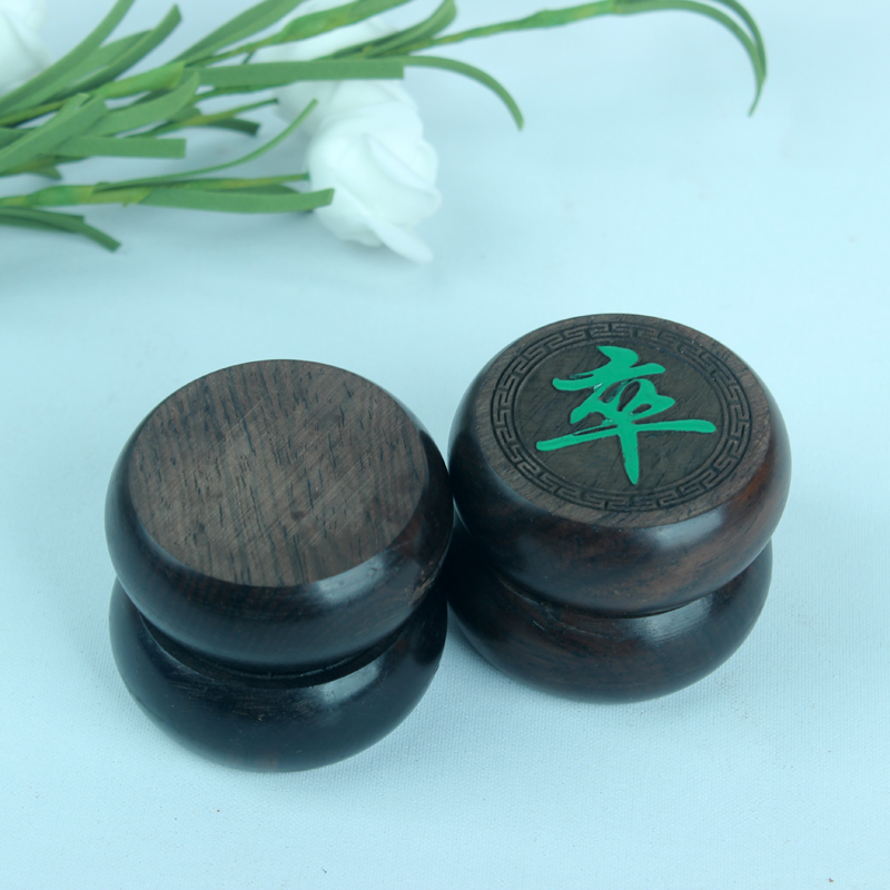 Factory Direct Supply Ebony Chinese Chess Set Wood Carving Crafts Chess Business Craft Gift Wholesale