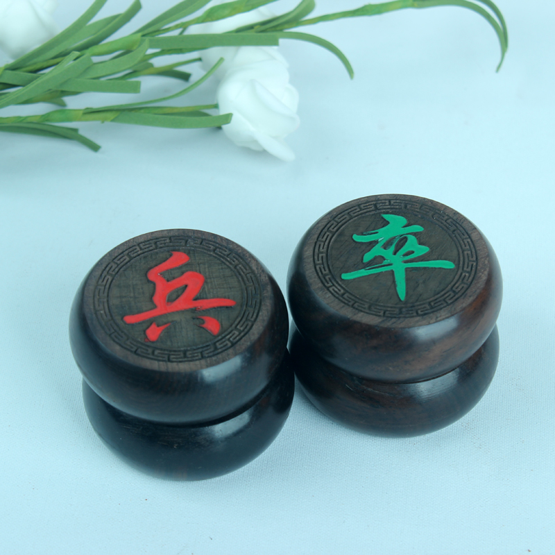 Factory Direct Supply Ebony Chinese Chess Set Wood Carving Crafts Chess Business Craft Gift Wholesale