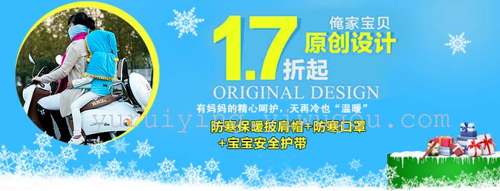 Winter girl warm hat thick Korean version of the cloak hood ear cap warm Christmas hat Winter girl warm hat thick Korean version of the cloak hood ear cap warm Christmas hat