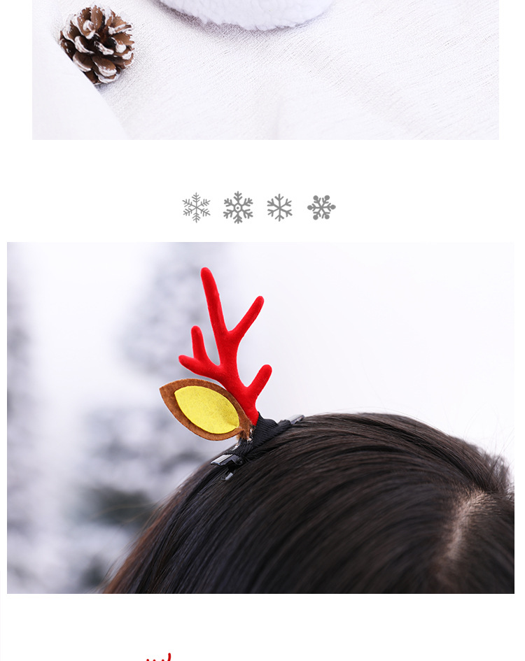 Decoration Dress up Cute Deer Horn Headband Headband Hairpin Old Children Adult Headdress Head Buckle Christmas Hat Decoration Dress up Cute Deer Horn Headband Headband Hairpin Old Children Adult Headdress Head Buckle Christmas Hat