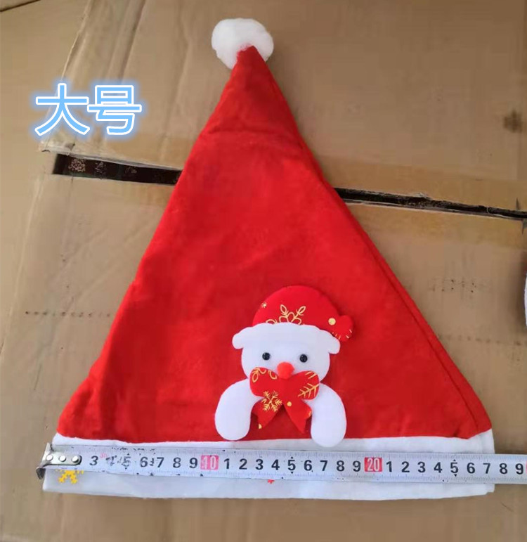 Hat Children's Luminous Hat Cute Luminous Elk Christmas Hat for the Elderly Christmas Creative Hat Manufacturer