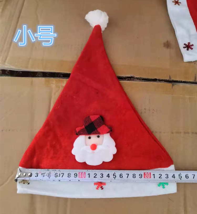 Hat Children's Luminous Hat Cute Luminous Elk Christmas Hat for the Elderly Christmas Creative Hat Manufacturer