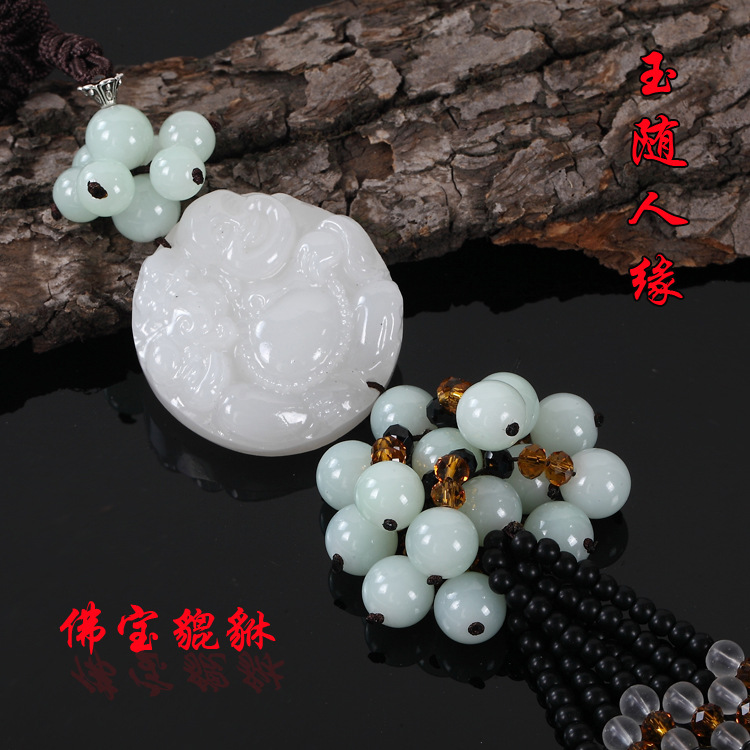 Two - sided genuine Afghanistan white jade top grade pixiu hanging decorative car interior decorative articles crystal crafts Two - sided genuine Afghanistan white jade top grade pixiu hanging decorative car interior decorative articles crystal crafts