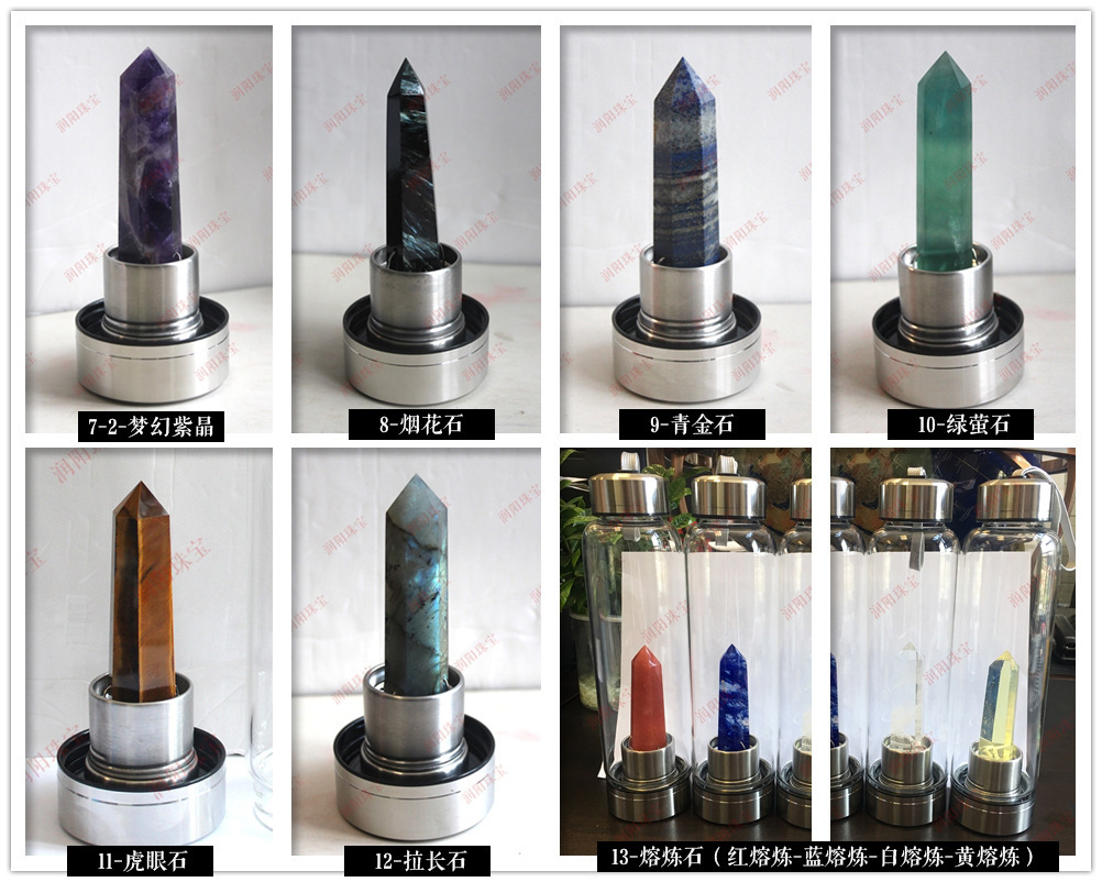 Natural Hexagonal Crystal Column Energy Glass Water Cup Magic Wand Water Bottle Crystal Tea Crystal Crafts
