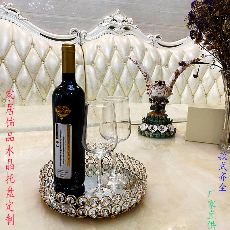 European-Style Metal French Wine Tray Ins Style Creative Coffee Tray Crystal Crafts