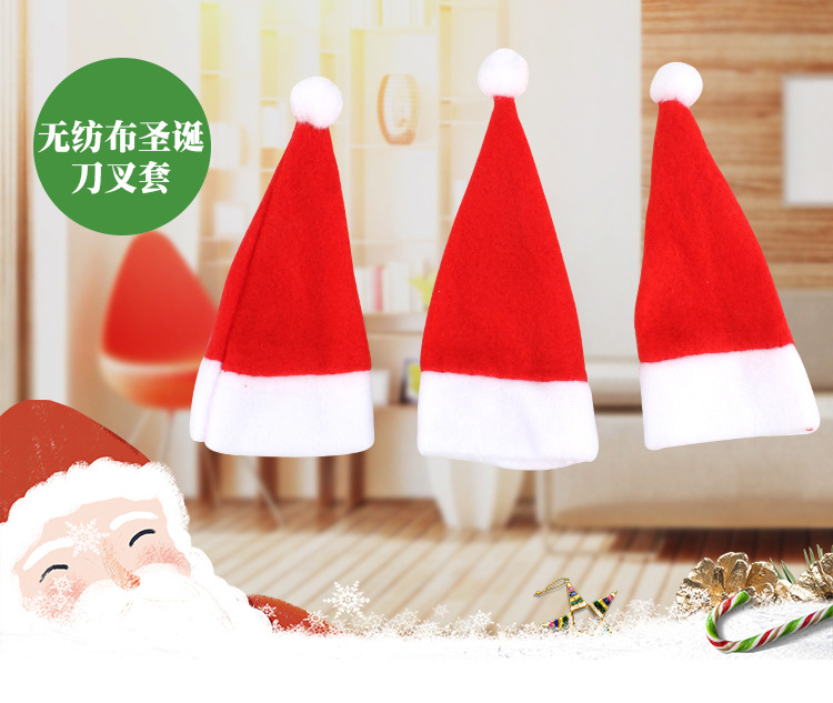 Christmas Small Hat Non-Woven Cap Christmas Hat Knife and Fork Set Christmas Wine Bottle Decoration Christmas Supplies