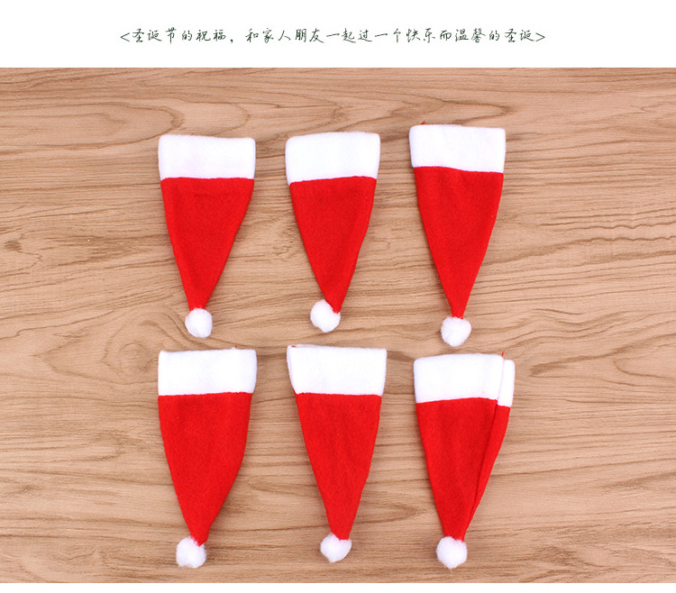 Christmas Small Hat Non-Woven Cap Christmas Hat Knife and Fork Set Christmas Wine Bottle Decoration Christmas Supplies