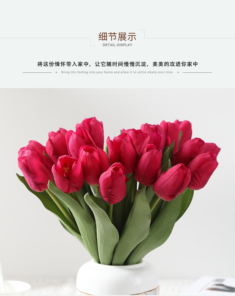 Lan Guifang High-End Artificial Flower Moist Feeling Tulip Photographic Ornaments Home Decorative Fake Flower Factory Direct Sales Lan Guifang High-End Artificial Flower Moist Feeling Tulip Photographic Ornaments Home Decorative Fake Flower Factory Direct Sales