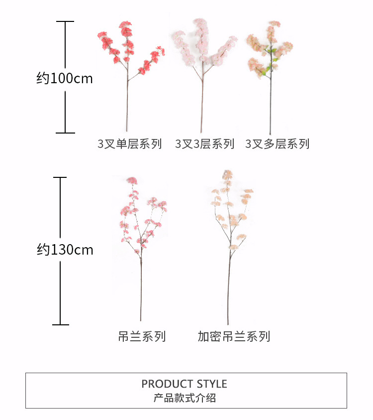 Simulation Cherry Blossom Branch Pear Flower Branch Three Fork with Green Leaf Flower Wedding Artificial Flower Simulation Cherry Blossom Branch Pear Flower Branch Three Fork with Green Leaf Flower Wedding Artificial Flower