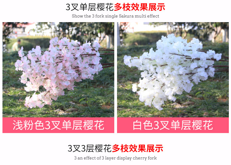 Simulation Cherry Blossom Branch Pear Flower Branch Three Fork with Green Leaf Flower Wedding Artificial Flower Simulation Cherry Blossom Branch Pear Flower Branch Three Fork with Green Leaf Flower Wedding Artificial Flower