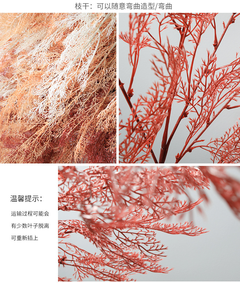 Simulation Cherry Blossom Branch Pear Flower Branch Three Fork with Green Leaf Flower Wedding Artificial Flower Simulation Cherry Blossom Branch Pear Flower Branch Three Fork with Green Leaf Flower Wedding Artificial Flower