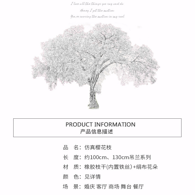 Simulation Cherry Blossom Branch Pear Flower Branch Three Fork with Green Leaf Flower Wedding Artificial Flower Simulation Cherry Blossom Branch Pear Flower Branch Three Fork with Green Leaf Flower Wedding Artificial Flower
