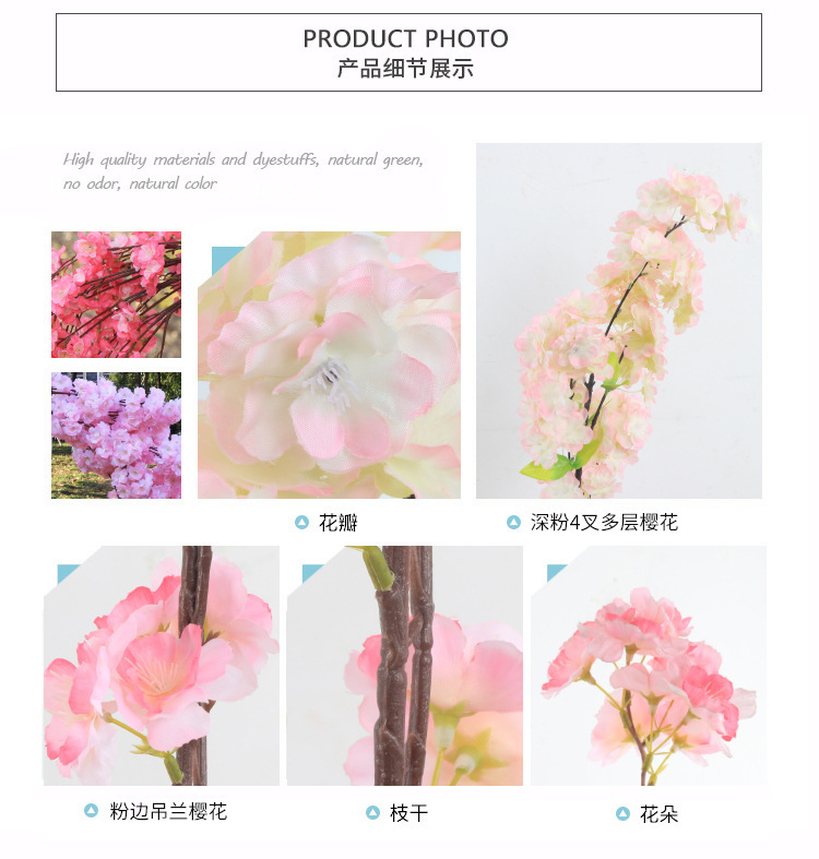 Simulation Cherry Blossom Branch Pear Flower Branch Three Fork with Green Leaf Flower Wedding Artificial Flower Simulation Cherry Blossom Branch Pear Flower Branch Three Fork with Green Leaf Flower Wedding Artificial Flower