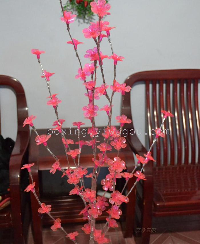1.5m LED tree lights Christmas tree wishing tree festive lights