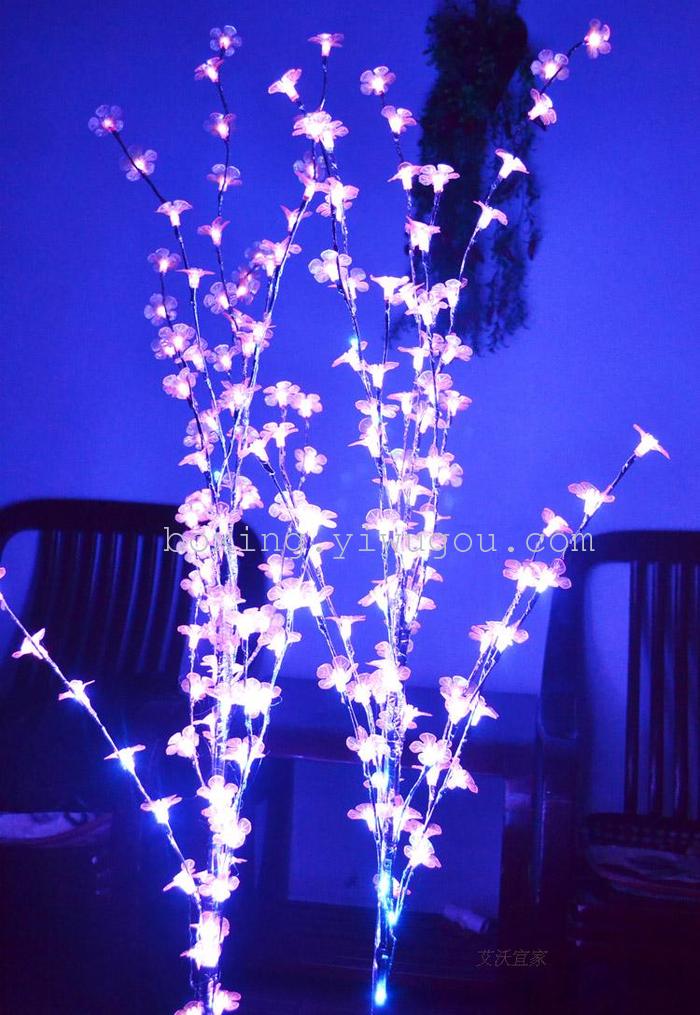 1.5m LED tree lights Christmas tree wishing tree festive lights