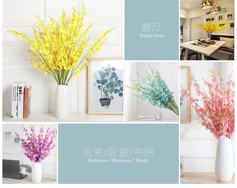 5 Fork Artificial Flower Dancing-Lady Orchid Yellow Fake Flower Cross-Border Phalaenopsis Bouquet Wedding Home Decoration Decoration Dancing-Lady Orchid 5 Fork Artificial Flower Dancing-Lady Orchid Yellow Fake Flower Cross-Border Phalaenopsis Bouquet Wedding Home Decoration Decoration Dancing-Lady Orchid