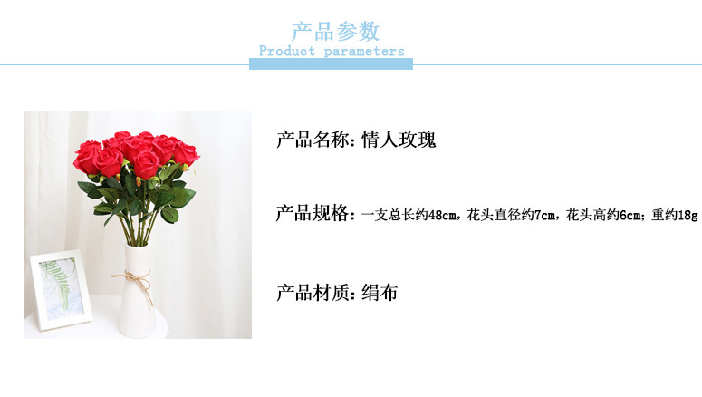 Artificial Rose Home Decoration Emulational Flower Decoration Wedding Bride Hand Holding Fake Flower Bounce Ball Bouquet Fake Rose Artificial Rose Home Decoration Emulational Flower Decoration Wedding Bride Hand Holding Fake Flower Bounce Ball Bouquet Fake Rose