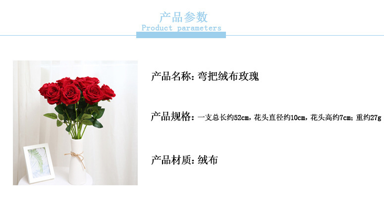Artificial Rose Home Decoration Emulational Flower Decoration Wedding Bride Hand Holding Fake Flower Bounce Ball Bouquet Fake Rose Artificial Rose Home Decoration Emulational Flower Decoration Wedding Bride Hand Holding Fake Flower Bounce Ball Bouquet Fake Rose