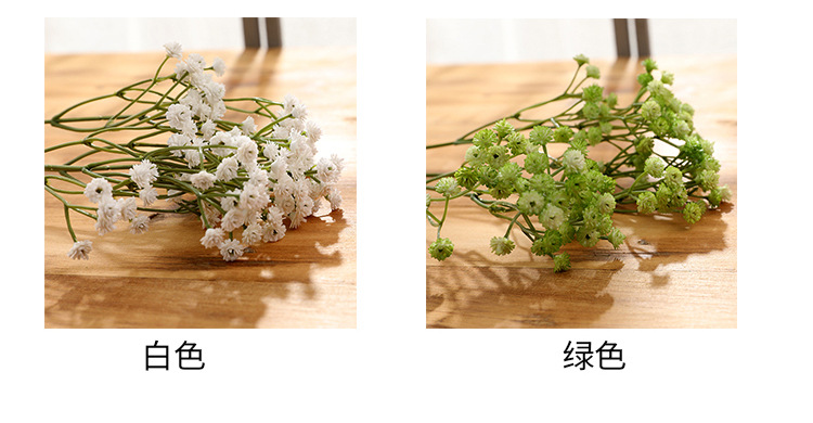 Austin Starry Artificial Flower Artificial Flower Wedding Supplies Ornamental Flower Artificial Plant Factory Wholesale