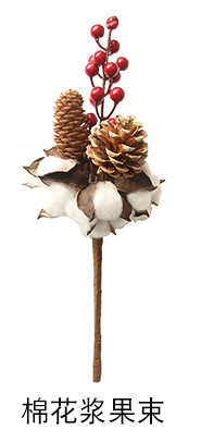 Artificial Flower 10 Natural Cotton Branch Factory Home Decoration Wedding Boquet Holder Plant Wall Artificial Flower Artificial Flower 10 Natural Cotton Branch Factory Home Decoration Wedding Boquet Holder Plant Wall Artificial Flower