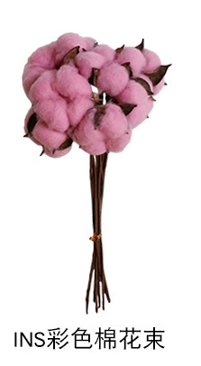 Artificial Flower 10 Natural Cotton Branch Factory Home Decoration Wedding Boquet Holder Plant Wall Artificial Flower Artificial Flower 10 Natural Cotton Branch Factory Home Decoration Wedding Boquet Holder Plant Wall Artificial Flower