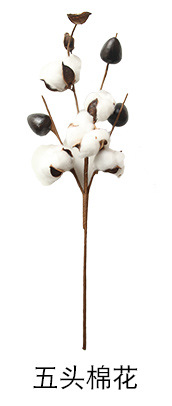 Artificial Flower 10 Natural Cotton Branch Factory Home Decoration Wedding Boquet Holder Plant Wall Artificial Flower Artificial Flower 10 Natural Cotton Branch Factory Home Decoration Wedding Boquet Holder Plant Wall Artificial Flower