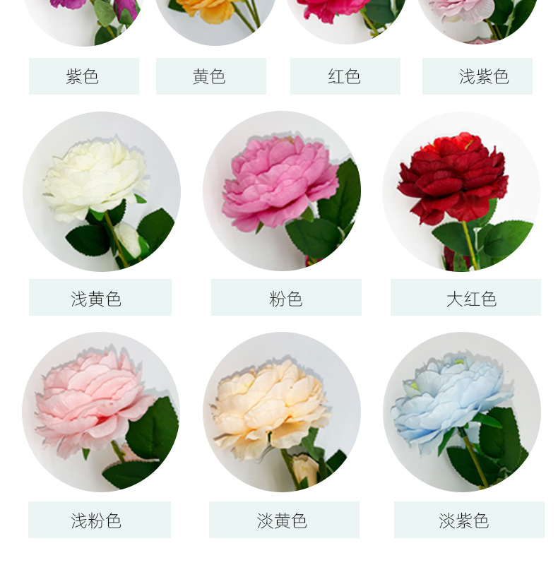 Offer Emulational Flower and Grass Wedding Hall Decoration Wedding Bouquet Home Flower Arrangement Hotel Foreign Peony Offer Emulational Flower and Grass Wedding Hall Decoration Wedding Bouquet Home Flower Arrangement Hotel Foreign Peony
