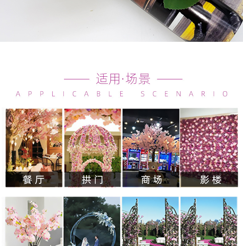 Offer Emulational Flower and Grass Wedding Hall Decoration Wedding Bouquet Home Flower Arrangement Hotel Foreign Peony Offer Emulational Flower and Grass Wedding Hall Decoration Wedding Bouquet Home Flower Arrangement Hotel Foreign Peony