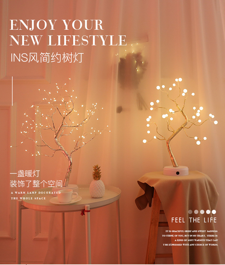 Pearl tree lamp small lamp battery USB universal manufacturers direct Christmas decorative tree lights Pearl tree lamp small lamp battery USB universal manufacturers direct Christmas decorative tree lights