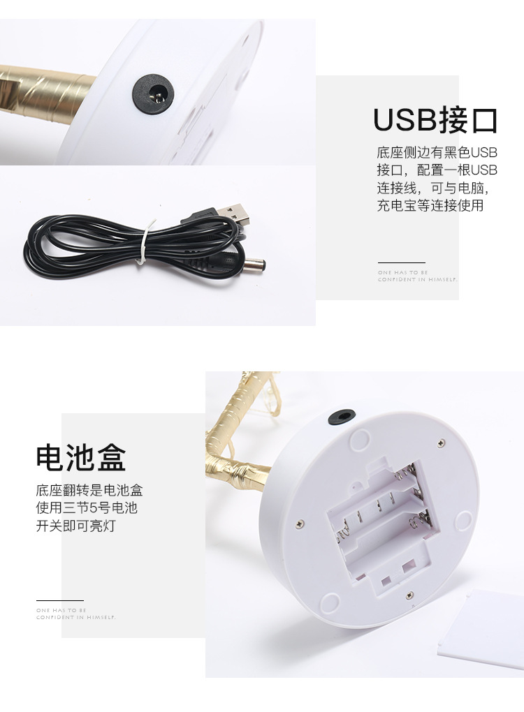 Pearl tree lamp small lamp battery USB universal manufacturers direct Christmas decorative tree lights Pearl tree lamp small lamp battery USB universal manufacturers direct Christmas decorative tree lights