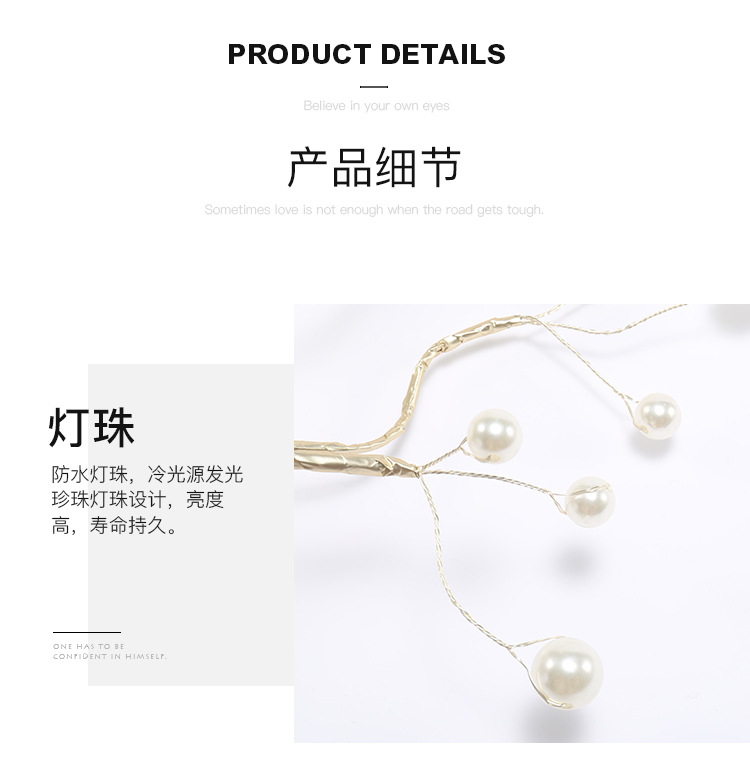 Pearl tree lamp small lamp battery USB universal manufacturers direct Christmas decorative tree lights Pearl tree lamp small lamp battery USB universal manufacturers direct Christmas decorative tree lights