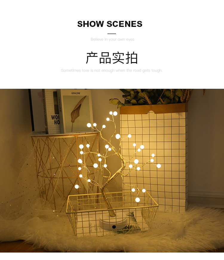 Pearl tree lamp small lamp battery USB universal manufacturers direct Christmas decorative tree lights Pearl tree lamp small lamp battery USB universal manufacturers direct Christmas decorative tree lights